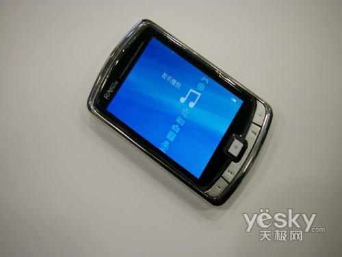 130万像素摄像头2G蓝魔RM700售299元