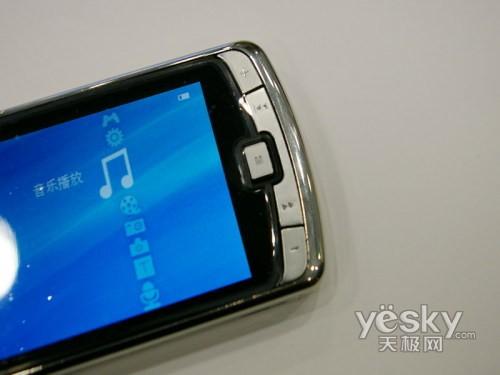 130万像素摄像头2G蓝魔RM700售299元