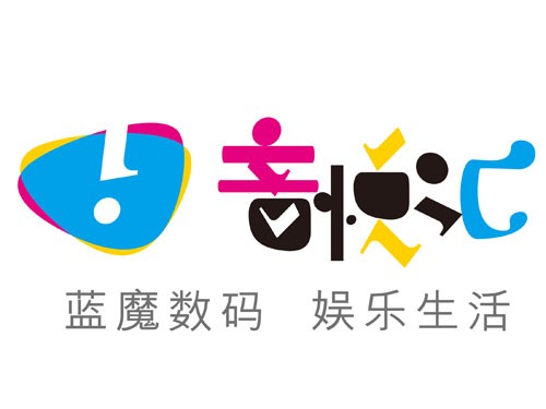 化茧成蝶！从音悦汇来看蓝魔品牌进化