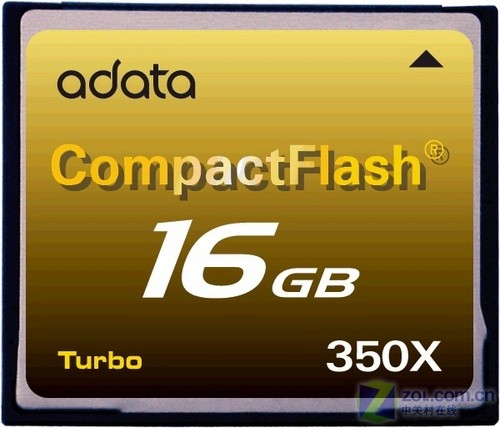 高达350倍速 威刚推出Turbo系列CF记忆卡 