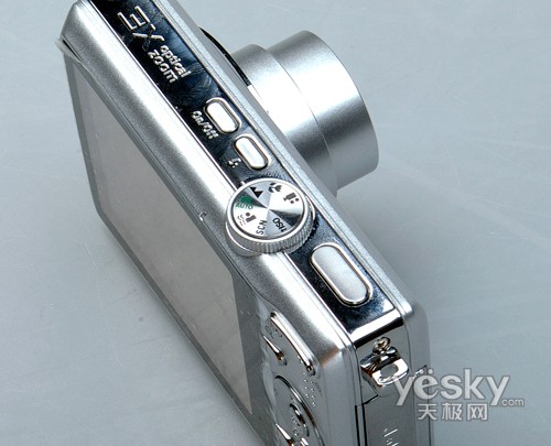 Kodak M1063