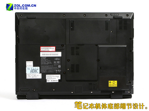 5999元日本原装评富士通V1020增配本(5)