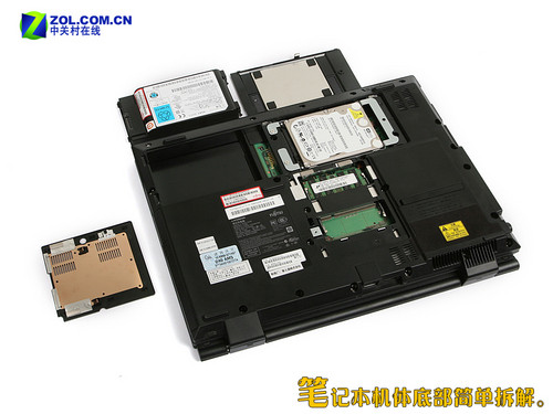 5999元日本原装评富士通V1020增配本(5)