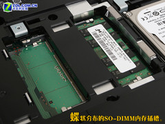 5999元日本原装评富士通V1020增配本(5)