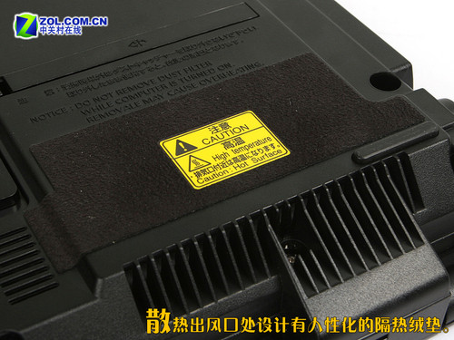 5999元日本原装评富士通V1020增配本(5)