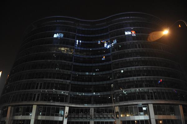 后海迷离夜色尼康D700实拍样张赏析