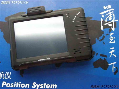 市售最薄车载GPS!普时特PT300售1899