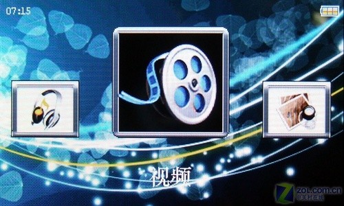 蓝慧LH-988评测 蓝慧LH-988评测