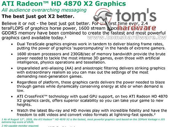 新卡皇:Radeon HD 4870 X2真身、规格详解