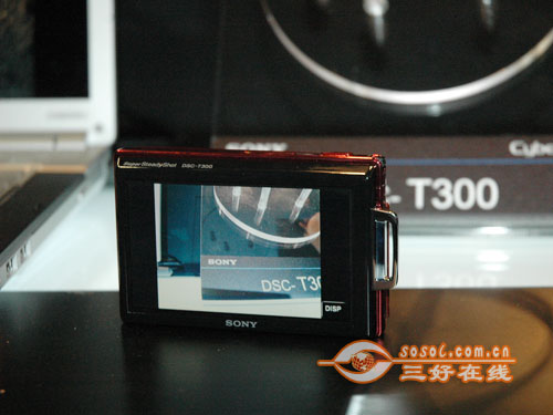 三好在线 Sosol.com.cn