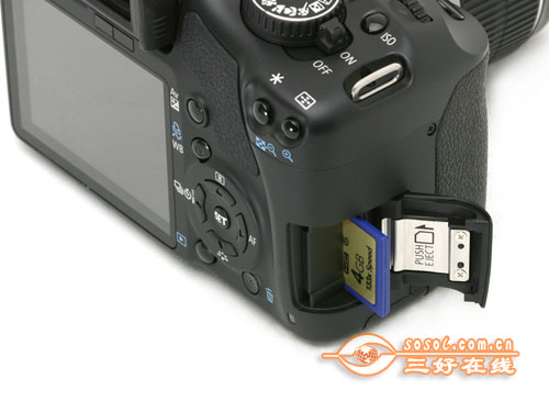 三好在线 Sosol.com.cn