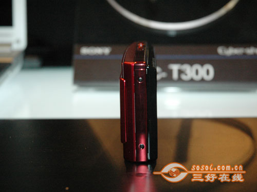 三好在线 Sosol.com.cn
