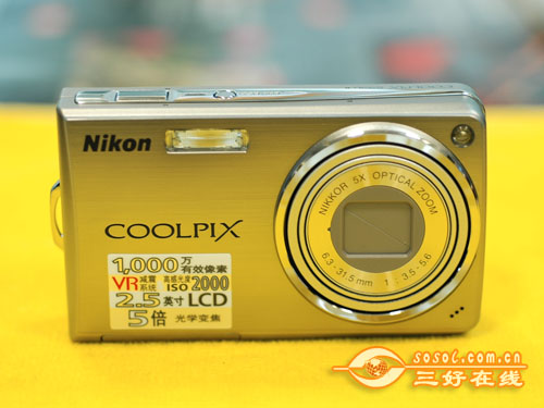 三好在线 Sosol.com.cn