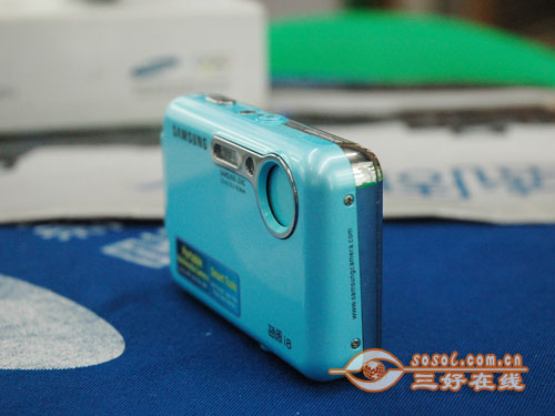 三好在线 Sosol.com.cn