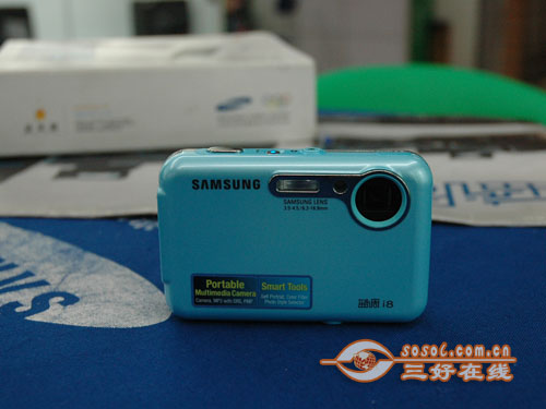三好在线 Sosol.com.cn
