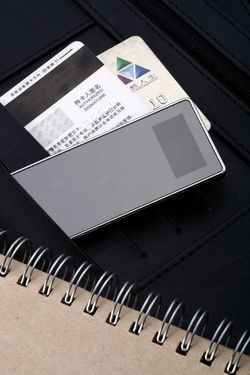 挑战MP3至薄极限 海畅PC10仅厚5.1mm 