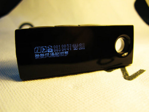 夏季颈间那一抹亮色 魔贝A1绚丽登场 夏季颈间那一抹亮色 魔贝A1绚丽登场