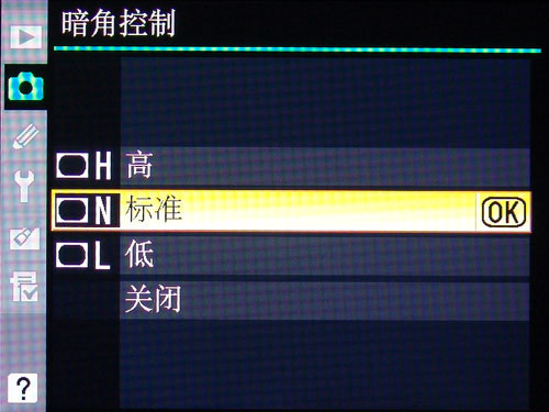 1210万像素全画幅单反 尼康D700深度评测 