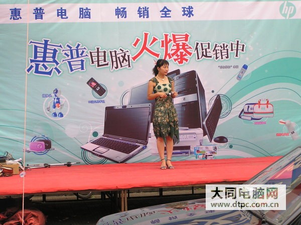 玩功夫，赢今夏