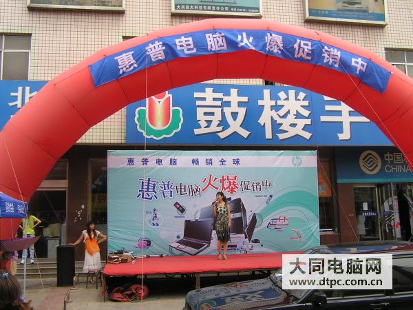 玩功夫，赢今夏