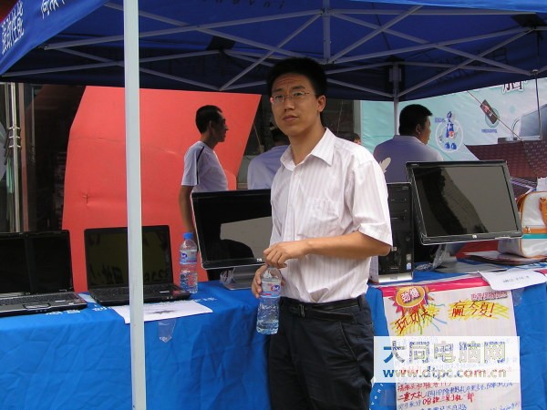 大同活动现场