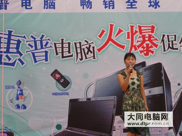 玩功夫，赢今夏