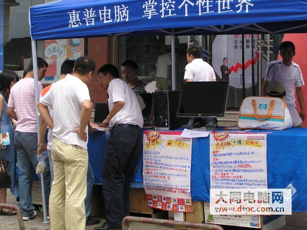 玩功夫，赢今夏