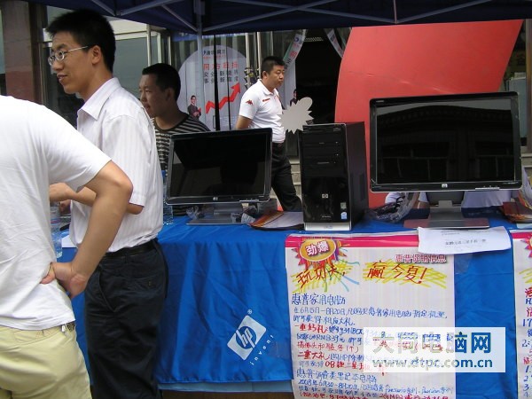 玩功夫，赢今夏