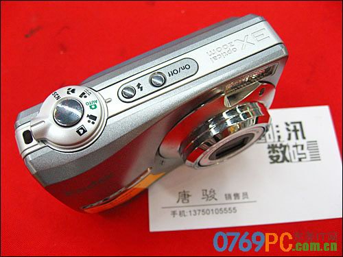 800万像素3倍光变 柯达套装C813仅799元