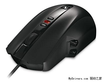 微软宣布新鼠标——Arc Mouse