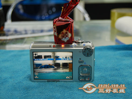 三好在线 Sosol.com.cn