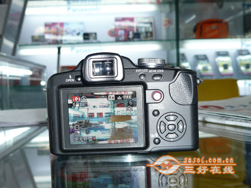 三好在线 Sosol.com.cn