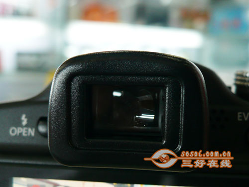 三好在线 Sosol.com.cn