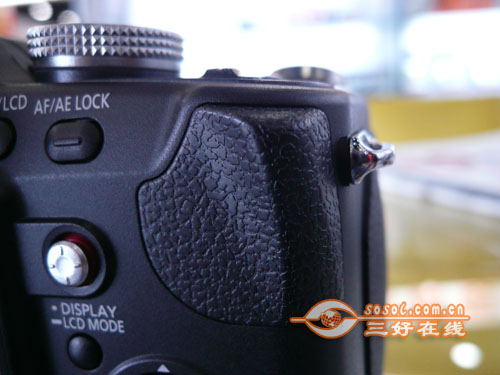三好在线 Sosol.com.cn