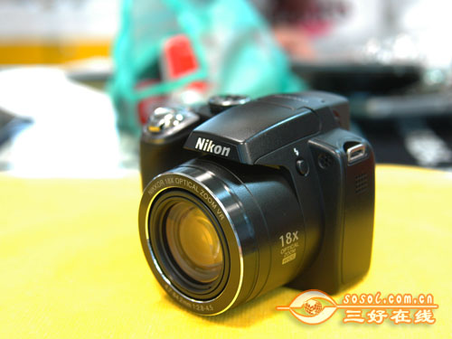 三好在线 Sosol.com.cn