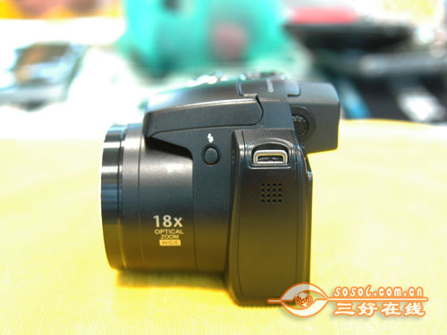 三好在线 Sosol.com.cn