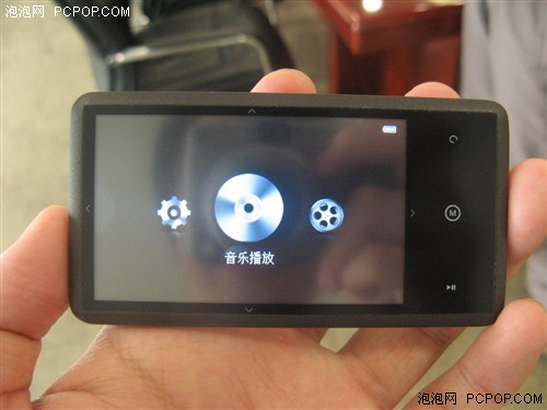 你准备好了么 音悦汇iClick V8终来袭