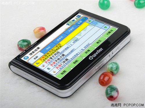 打造精品 艾维特GD608帮你选最佳路径