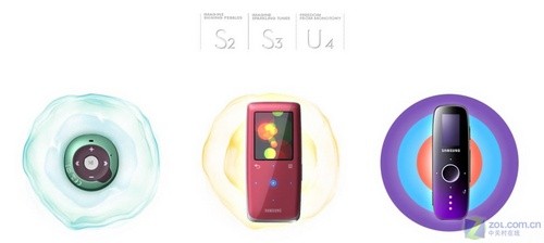 三星U4播放器曝光 设计和U3大不同(图) 三星U4播放器曝光 设计和U3大不同(图)