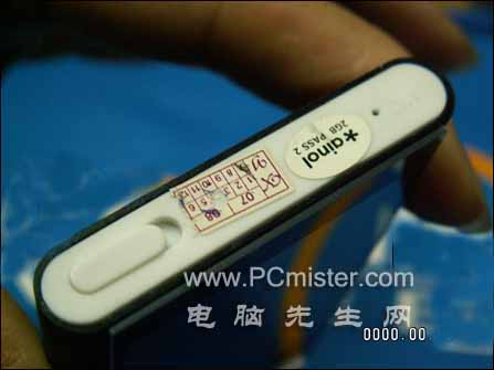 纤薄金属音乐利器 艾诺U80仅售259