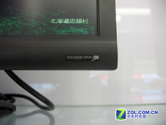 大屏液晶暴跌2500元 主流液晶最新报价  