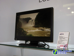 大屏液晶狂降2500元 主流液晶最新报价 