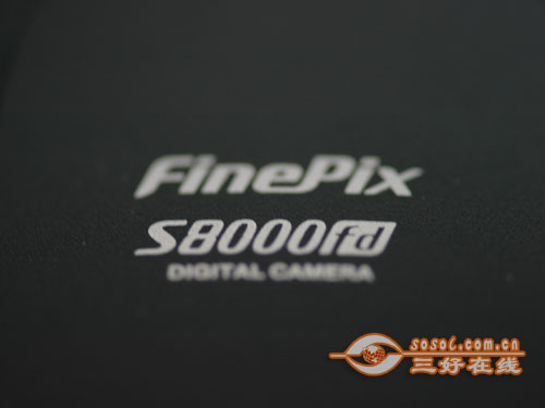 三好在线 Sosol.com.cn