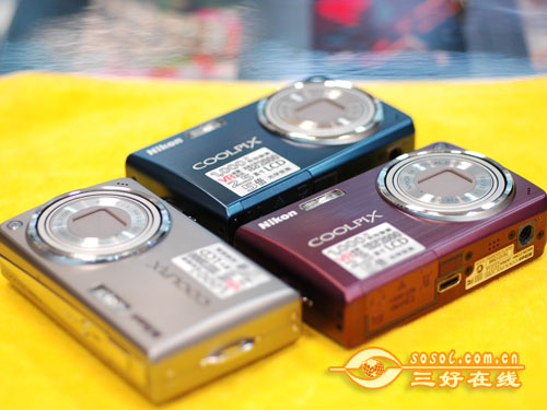 三好在线 Sosol.com.cn