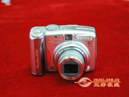 三好在线 Sosol.com.cn