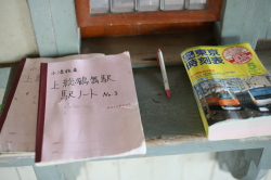 点击放大此图片