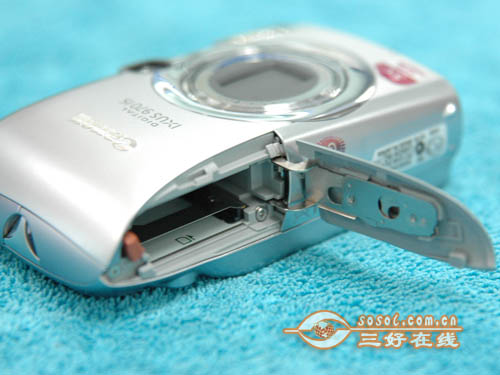 三好在线 Sosol.com.cn