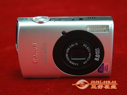 三好在线 Sosol.com.cn