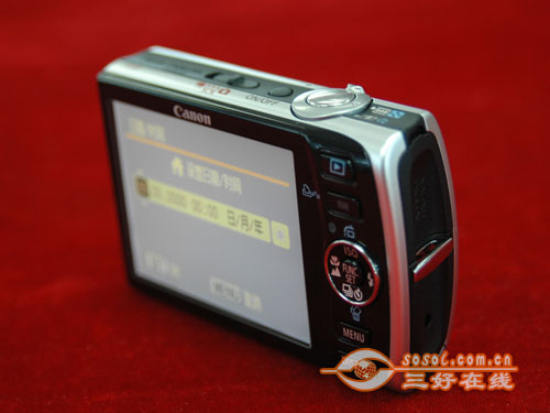 三好在线 Sosol.com.cn