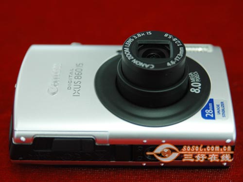 三好在线 Sosol.com.cn